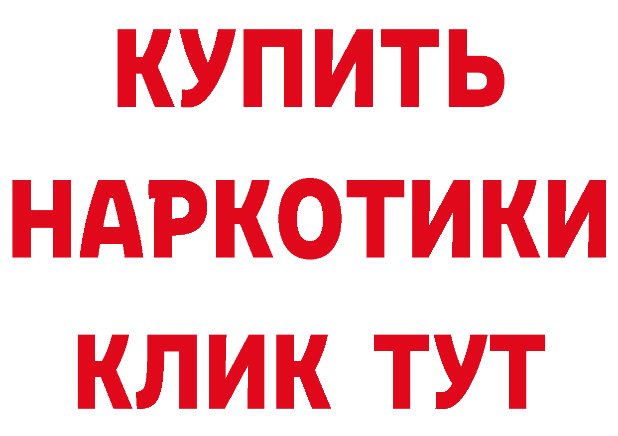 А ПВП СК КРИС ТОР мориарти гидра Нолинск